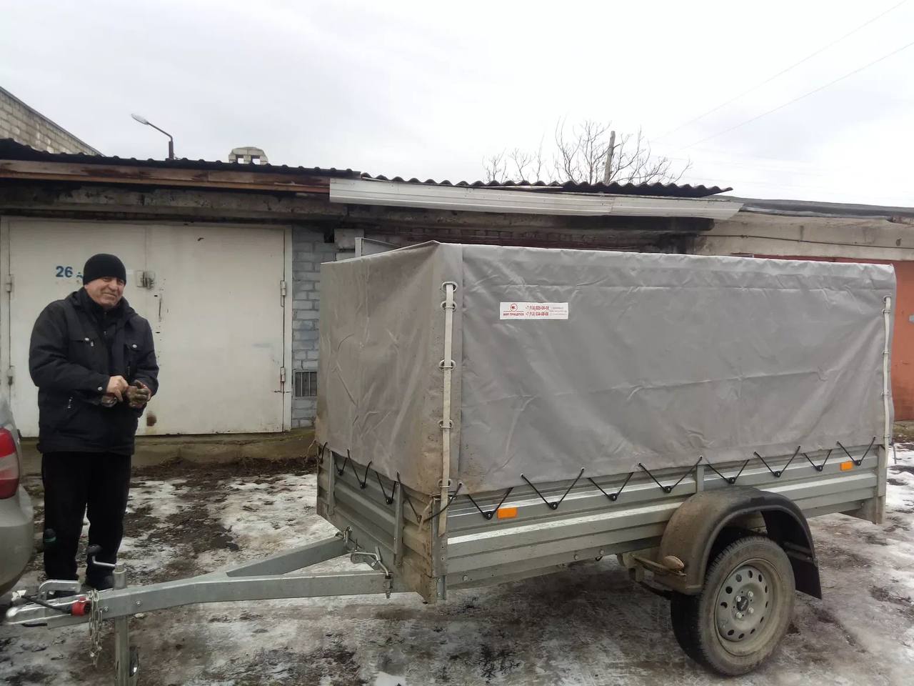 Владимир об автомобильном прицепе